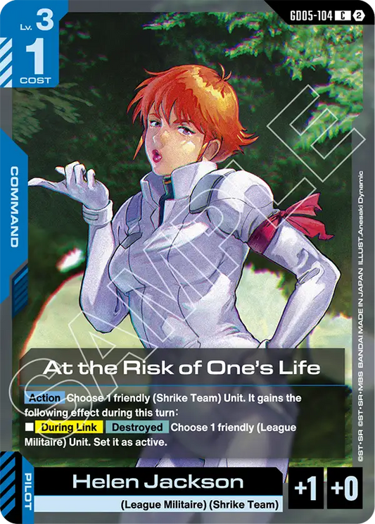 GD05-104/At the Risk of One's Life C GD05