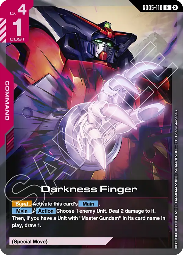 GD05-110/Darkness Finger R GD05
