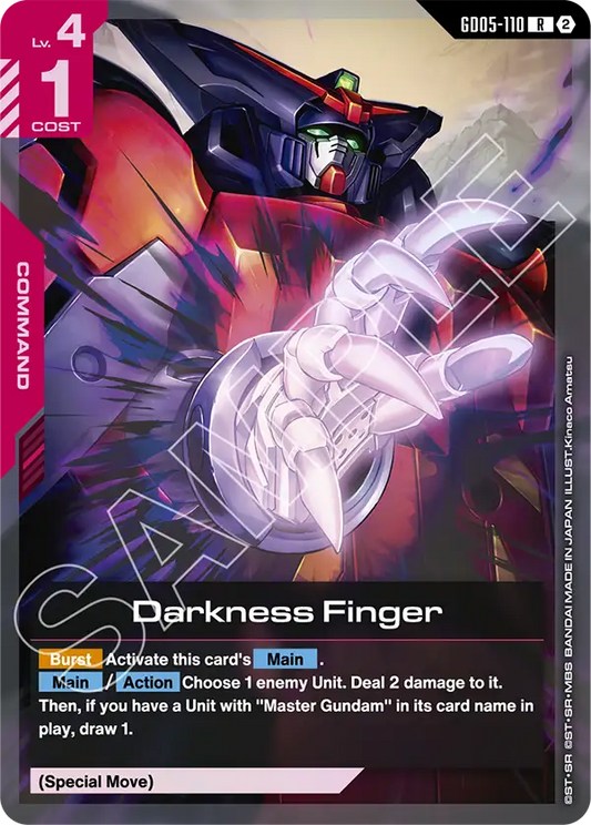 GD05-110/Darkness Finger R GD05