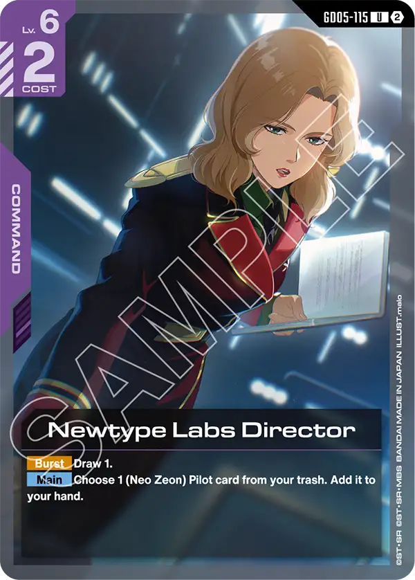 GD05-115/Newtype Labs Director U