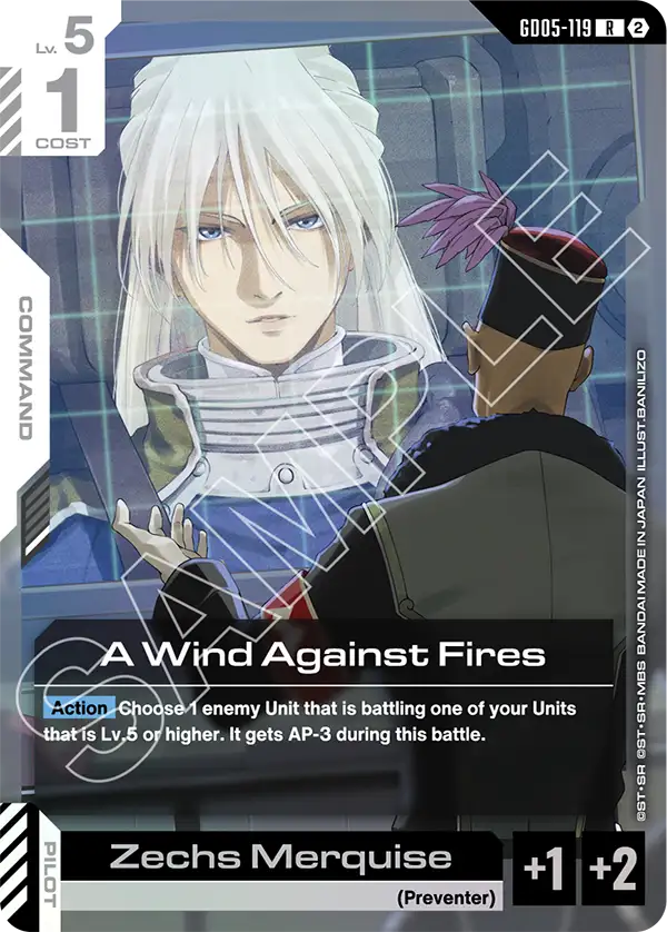 GD05-119/A Wind Against Fires R