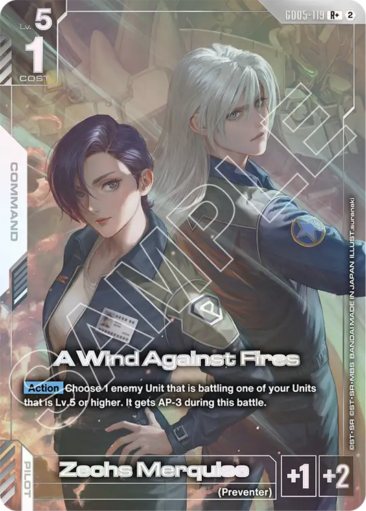 GD05-119/A Wind Against Fires R+ GD05