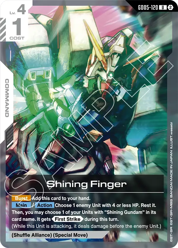 GD05-120/Shining Finger U GD05
