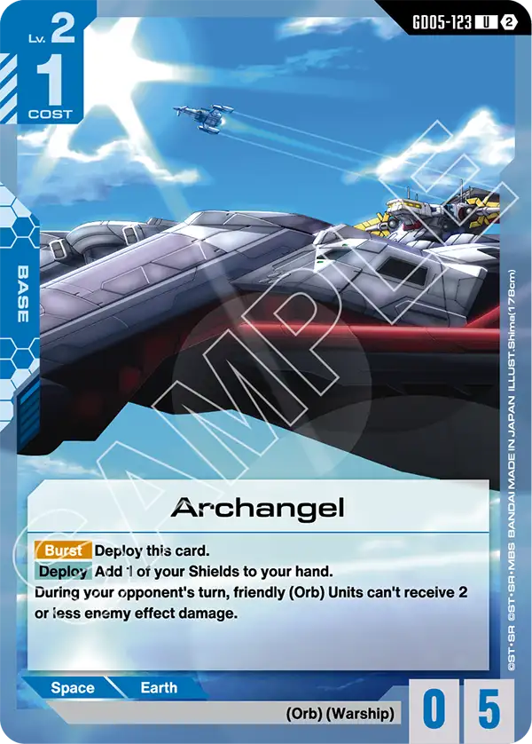 GD05-123/Archangel U