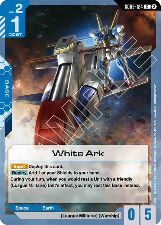 GD05-124/White Ark C GD05