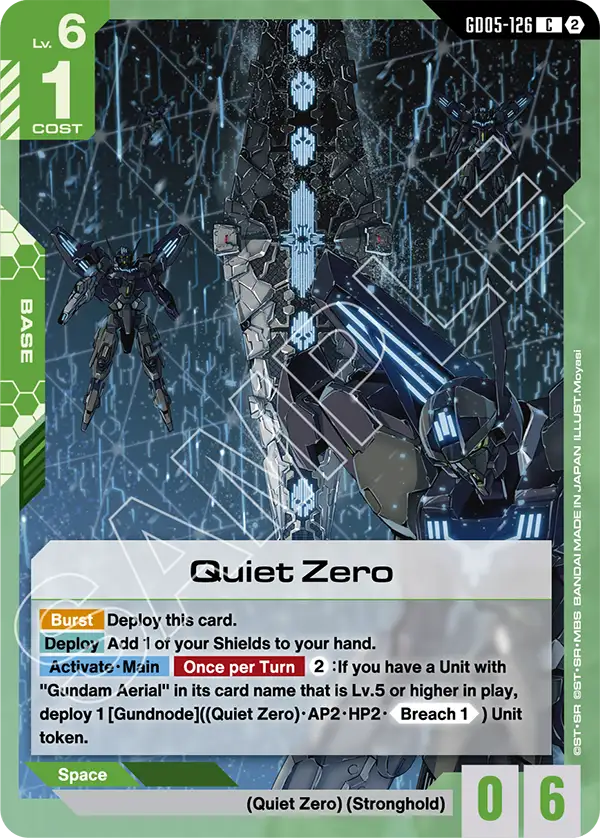 GD05-126/Quiet Zero C GD05