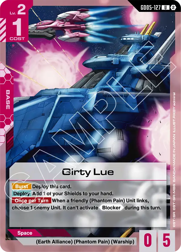 GD05-127/Girty Lue U GD05