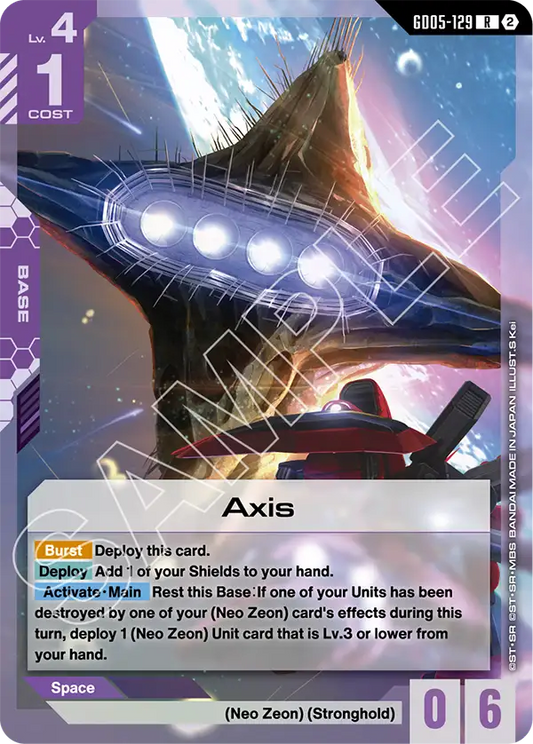 GD05-129/Axis R GD05