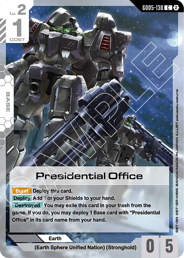 GD05-130/Presidential Office C