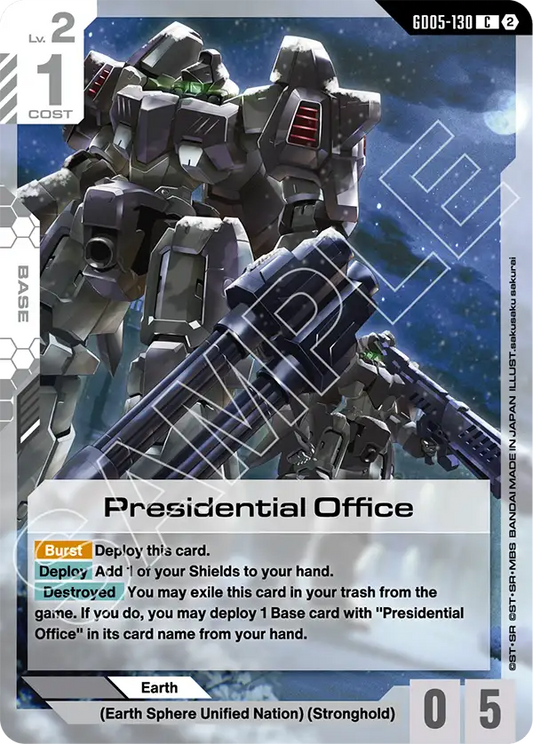 GD05-130/Presidential Office C GD05