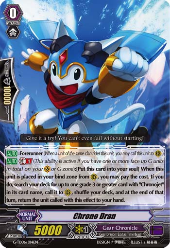 G-TD06/014EN Chrono Dran TD (Foil)