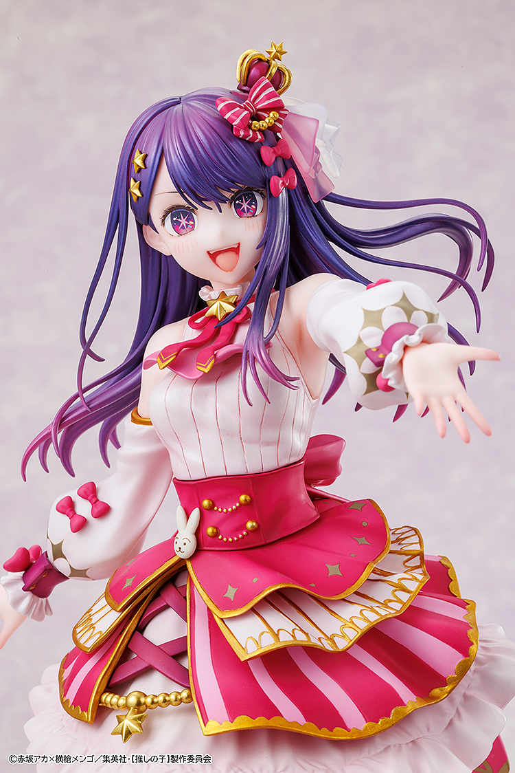 [PREORDER] KADOKAWA Ai Exhibition ver.