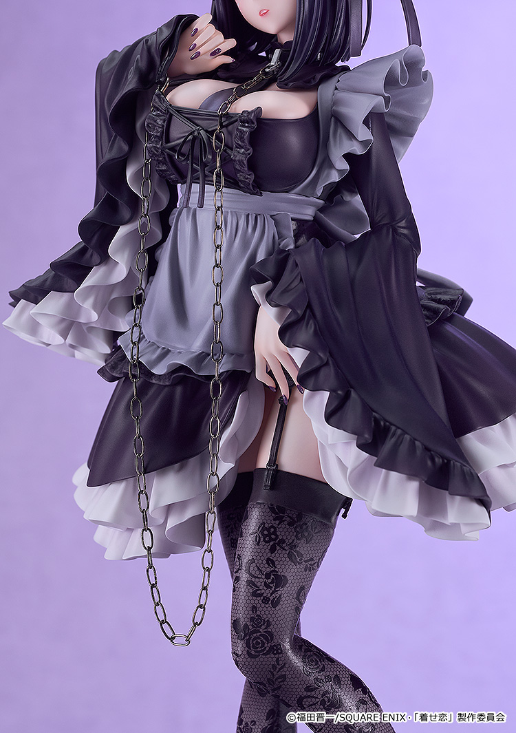 [PREORDER] GOOD SMILE COMPANY Shizuku Kuroe: Cosplay by Marin