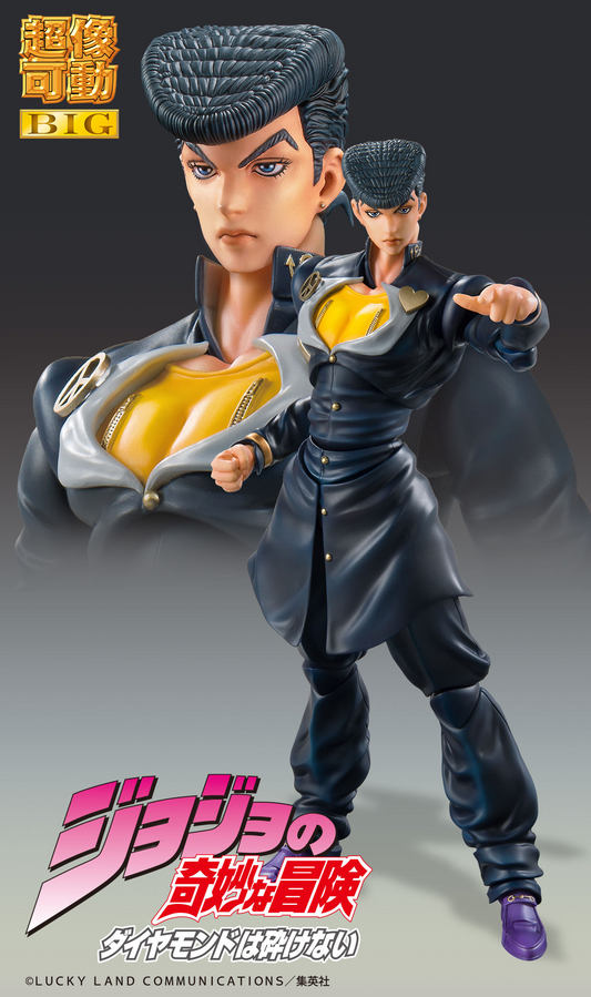 [PREORDER] Medicos Entertainment Chozokado BIG「Josuke Higashikata」