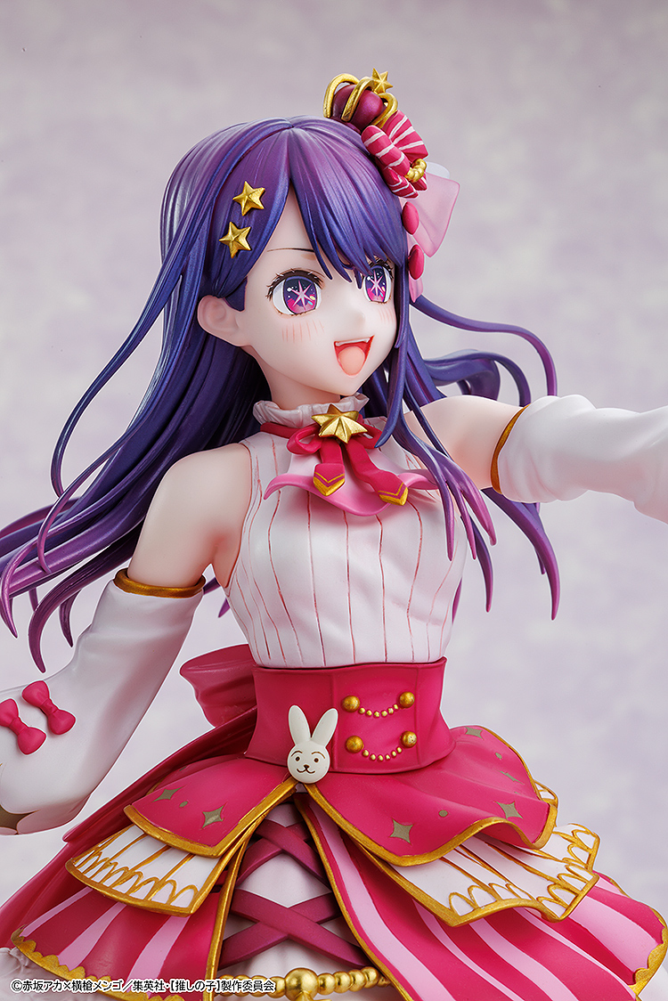 [PREORDER] KADOKAWA Ai Exhibition ver.
