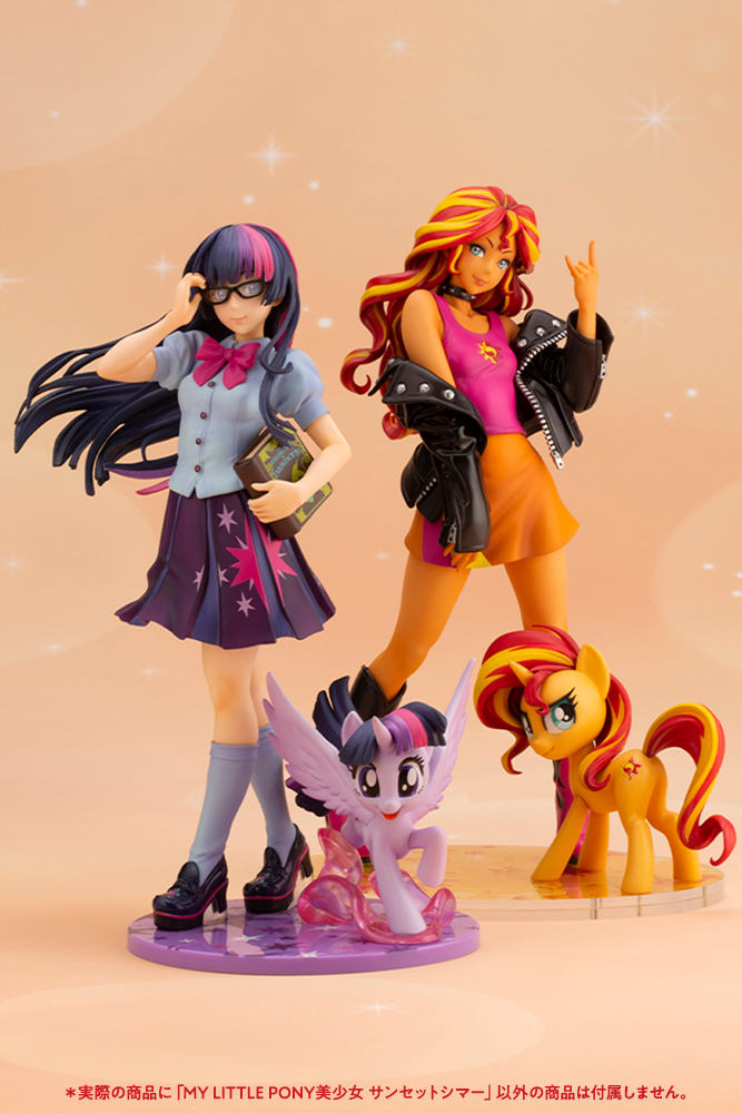 [PREORDER] KOTOBUKIYA MY LITTLE PONY SUNSET SHIMMER BISHOUJO STATUE