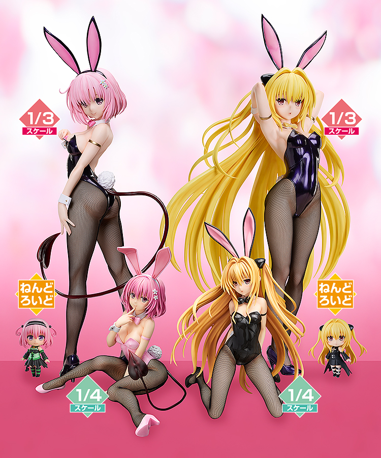 [PREORDER] FREEing Momo Belia Deviluke: Bunny Ver. (1/3 Scale)