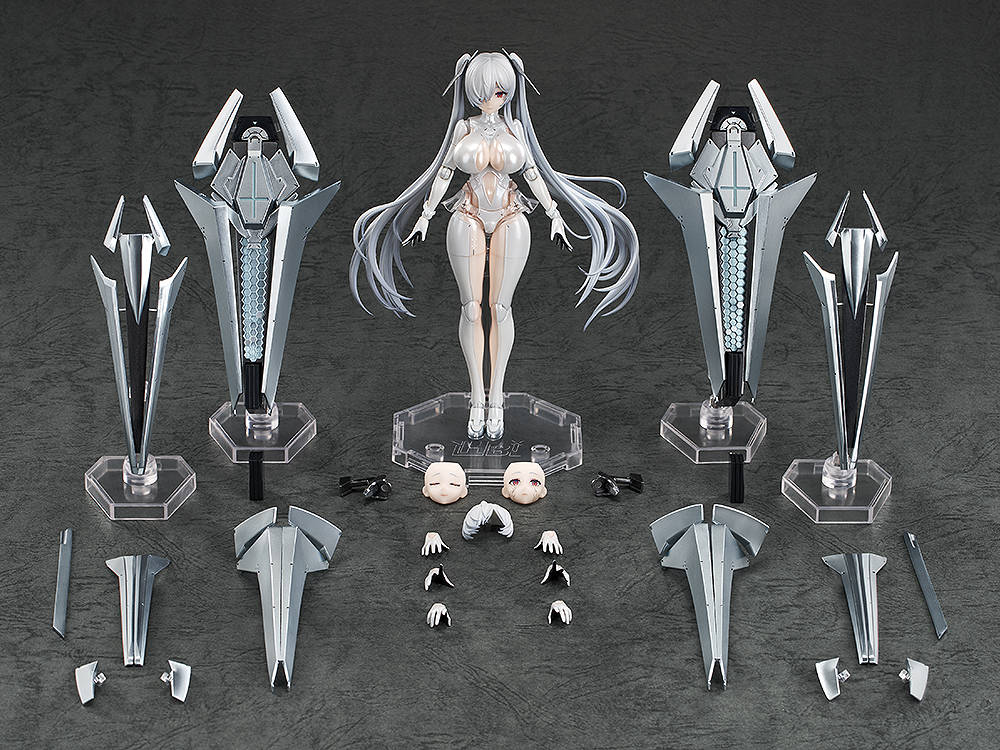 [PREORDER] GOOD SMILE COMPANY Hyper Body Cinderella Yuubies
