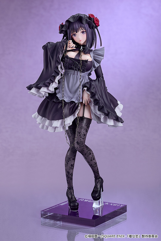 [PREORDER] GOOD SMILE COMPANY Shizuku Kuroe: Cosplay by Marin