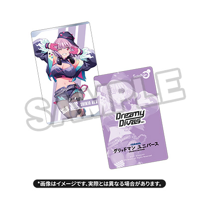 [PREORDER] Solarain Akane Shinjo: Dreamy Divas Ver.