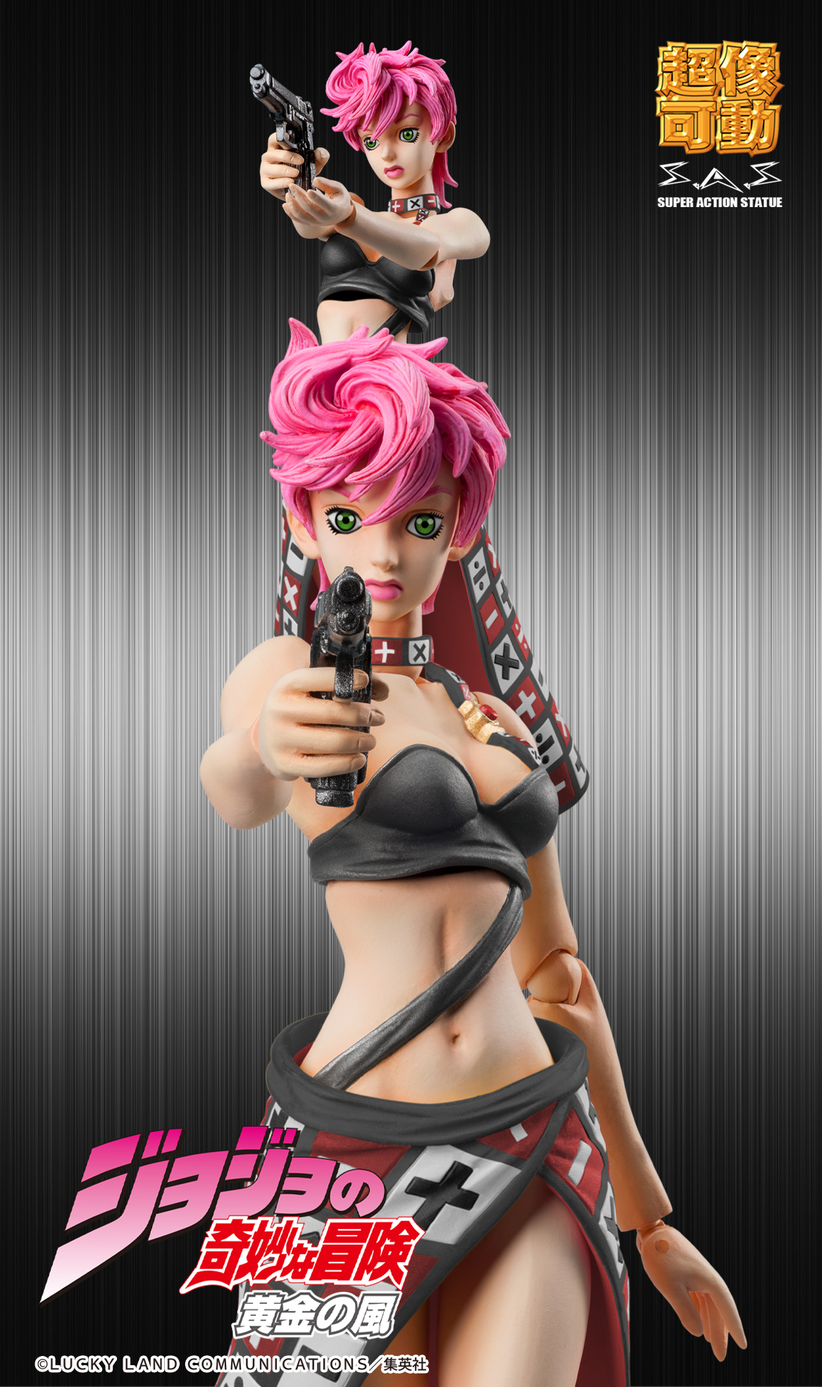 [PREORDER] Medicos Entertainment Chozokado Trish Una Ver.BLACK