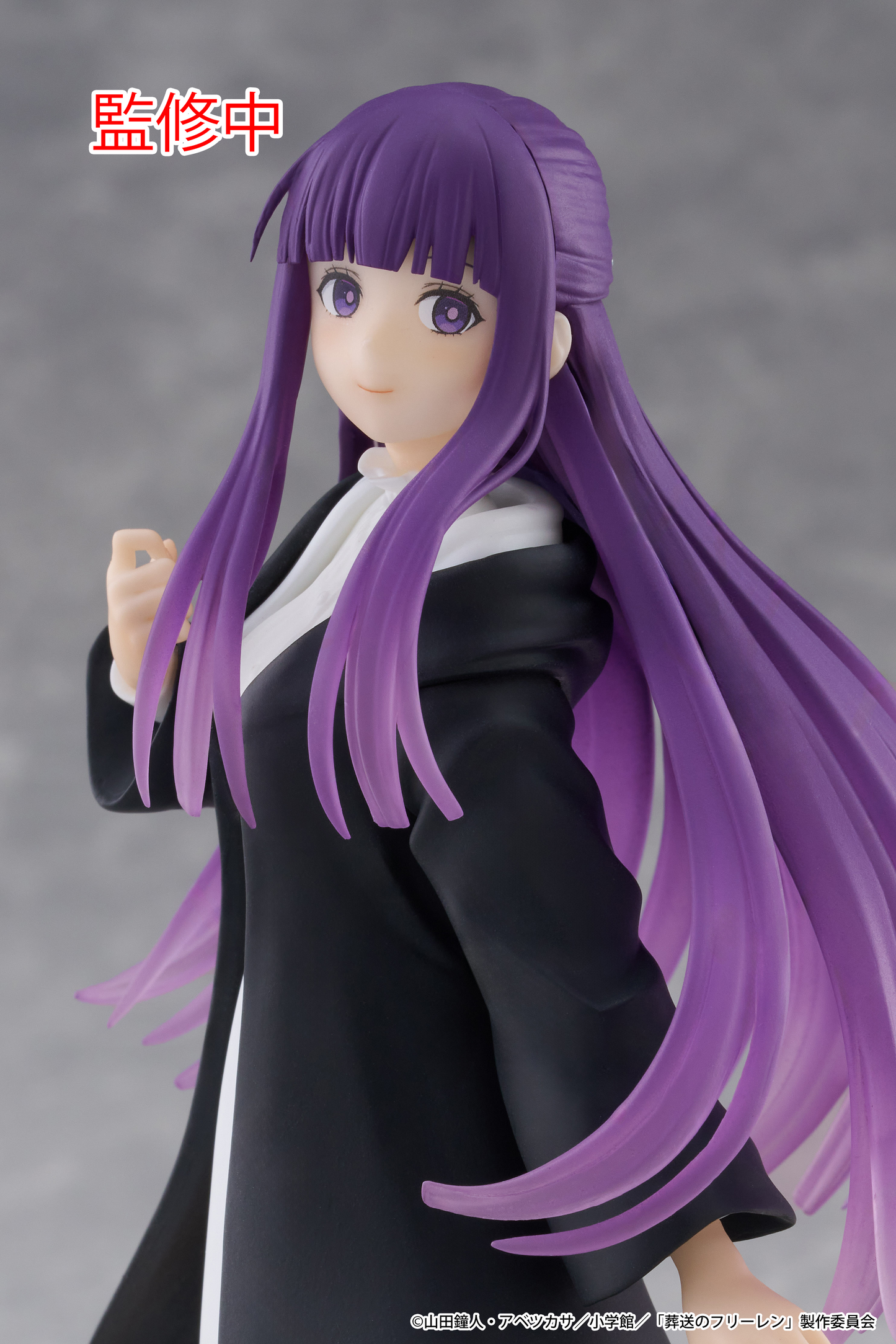 [PREORDER] TAITO Frieren: Beyond Journey's End Coreful Figure - Fern