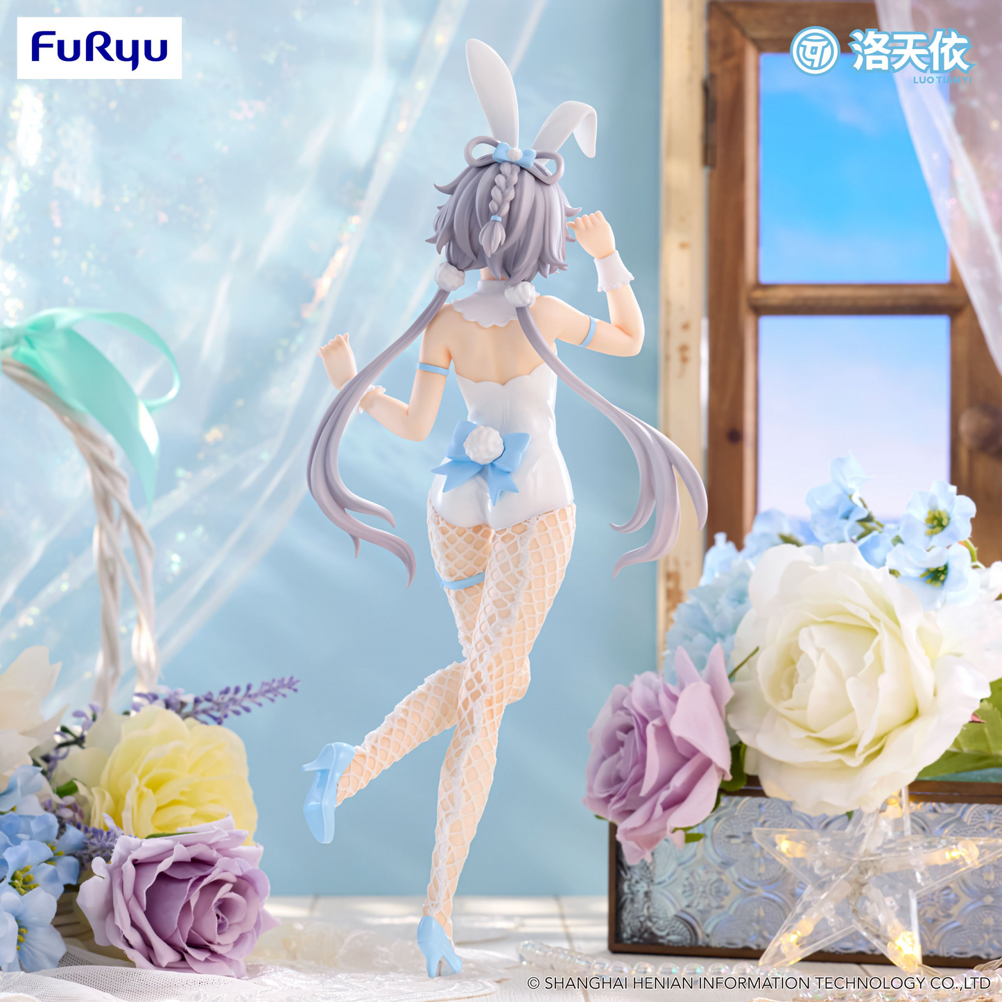 [PREORDER] FuRyu LUO TIAN YI BiCute Bunnies Figure -V Singer Luo Tian Yi-