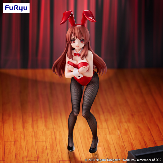 [PREORDER] FuRyu The Melancholy of Haruhi Suzumiya Bicute Bunnies Figure -Mikuru Asahina-