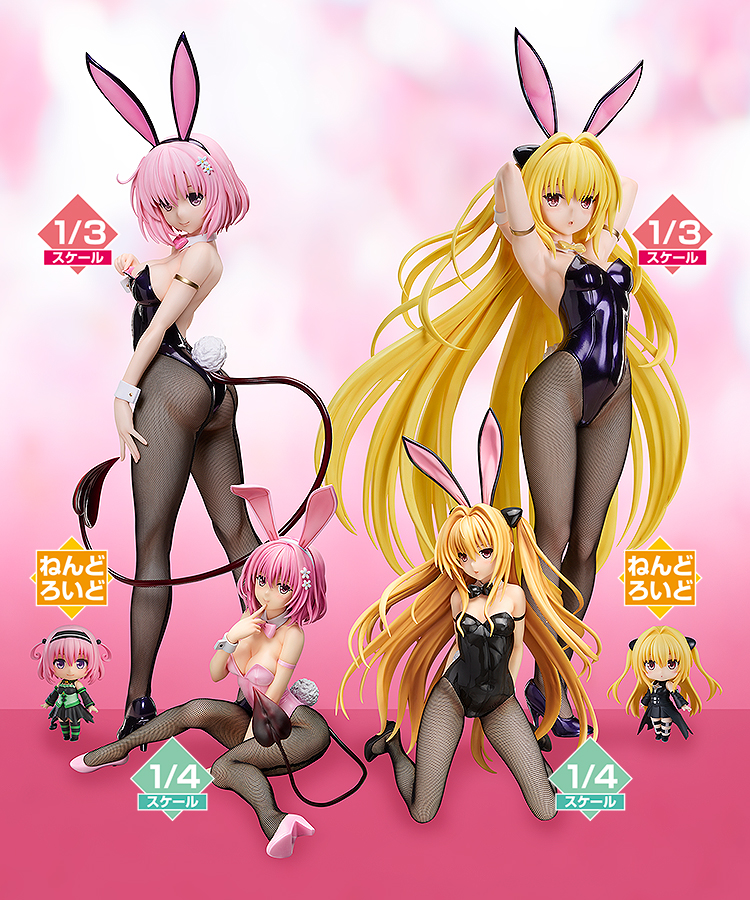 [PREORDER] FREEing Golden Darkness: Bunny Ver. (1/3 Scale)