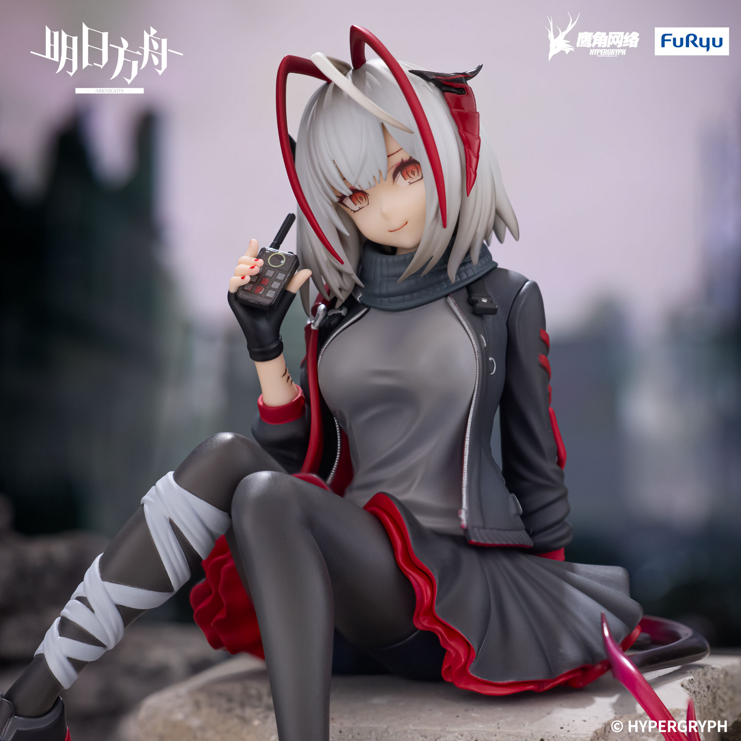 [PREORDER] FuRyu ARKNIGHTS Noodle Stopper Figure -W-