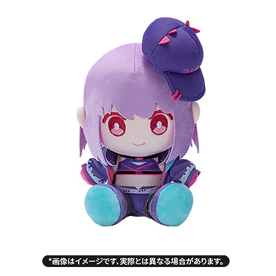 [PREORDER] Solarain Akane Shinjo: Dreamy Divas Ver. Plushie Set