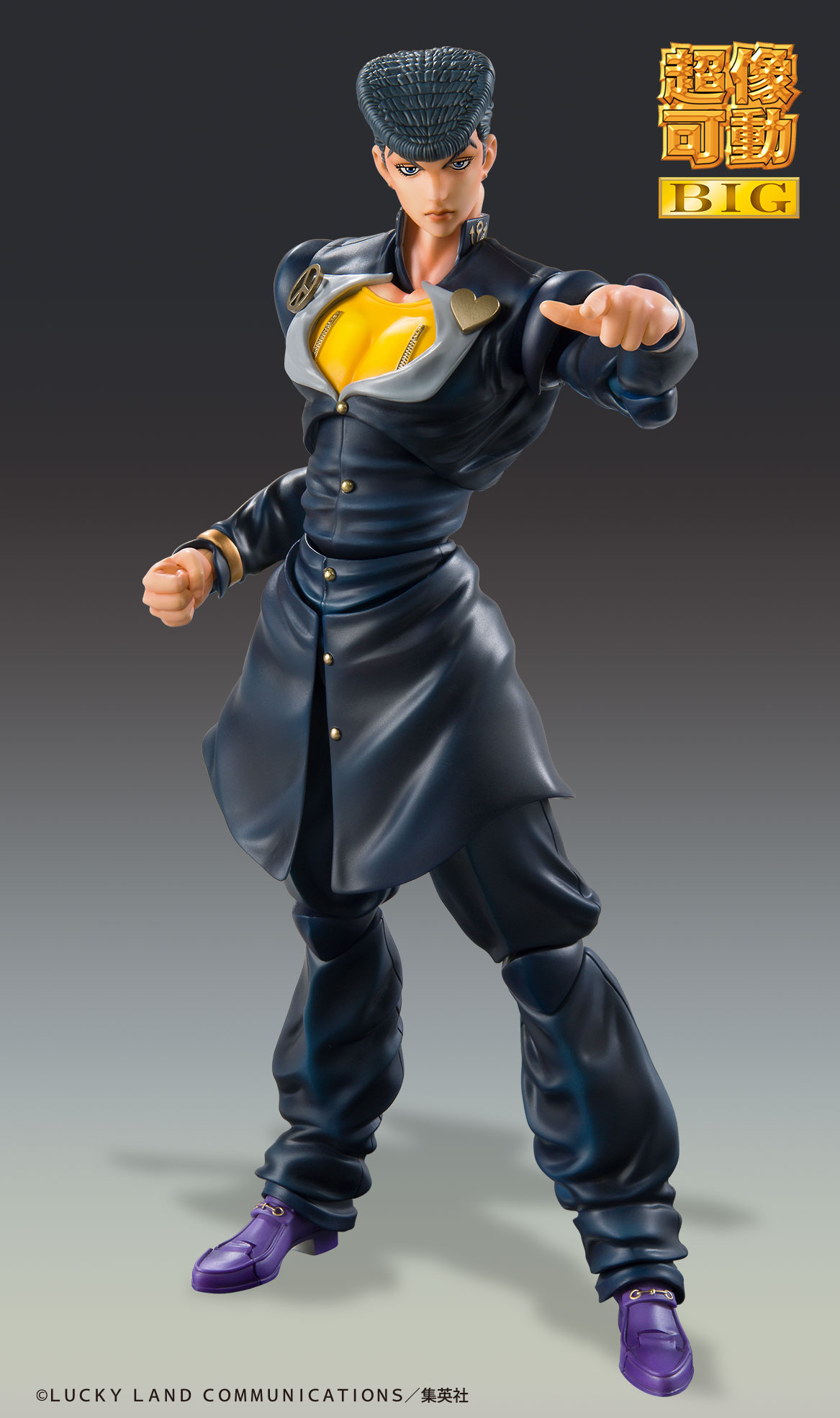 [PREORDER] Medicos Entertainment Chozokado BIG「Josuke Higashikata」