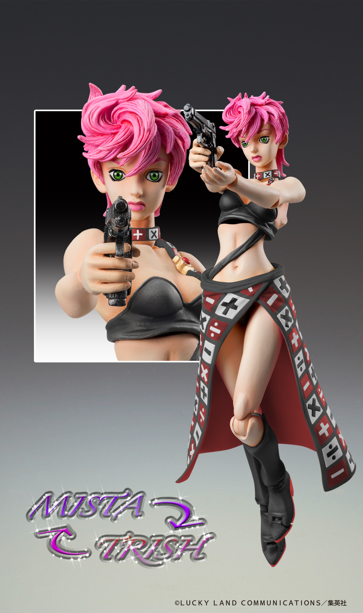 [PREORDER] Medicos Entertainment Chozokado Trish Una Ver.BLACK