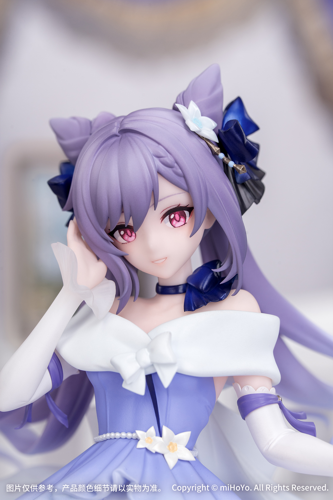 [PREORDER] Gift+ 1/8 "Resplendent Feast" Keqing Ver.