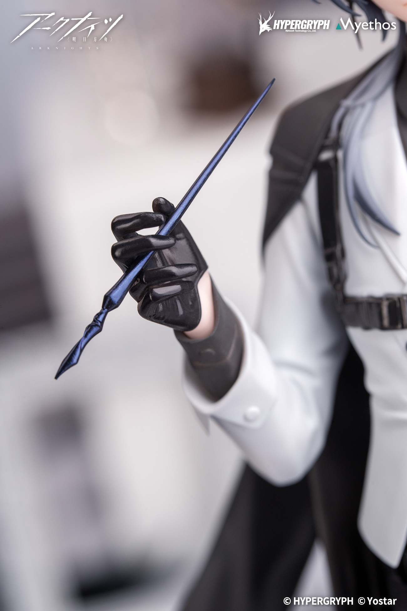 [PREORDER] Myethos Gift+ Logos: Journey of Music VER.