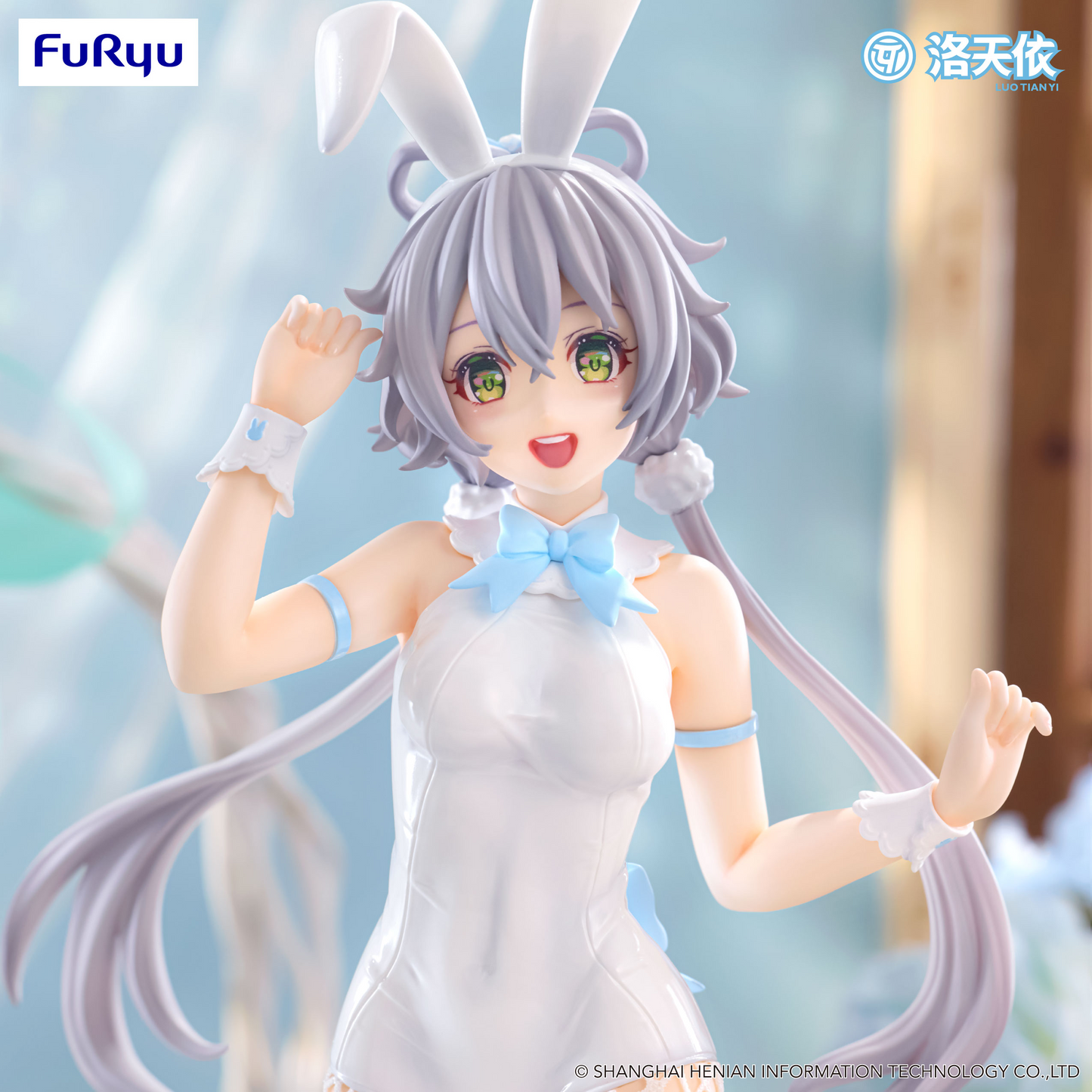 [PREORDER] FuRyu LUO TIAN YI BiCute Bunnies Figure -V Singer Luo Tian Yi-