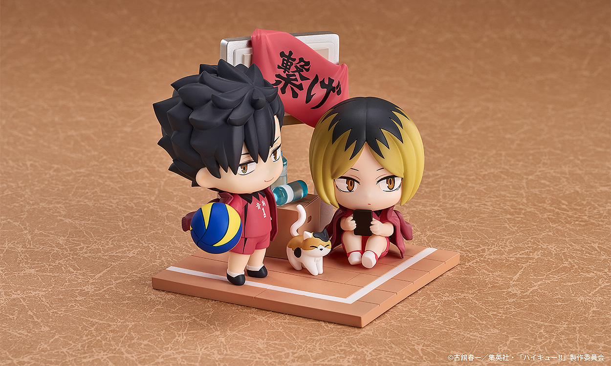 [PREORDER] GOOD SMILE COMPANY Qset+ Tetsuro Kuroo & Kenma Kozume