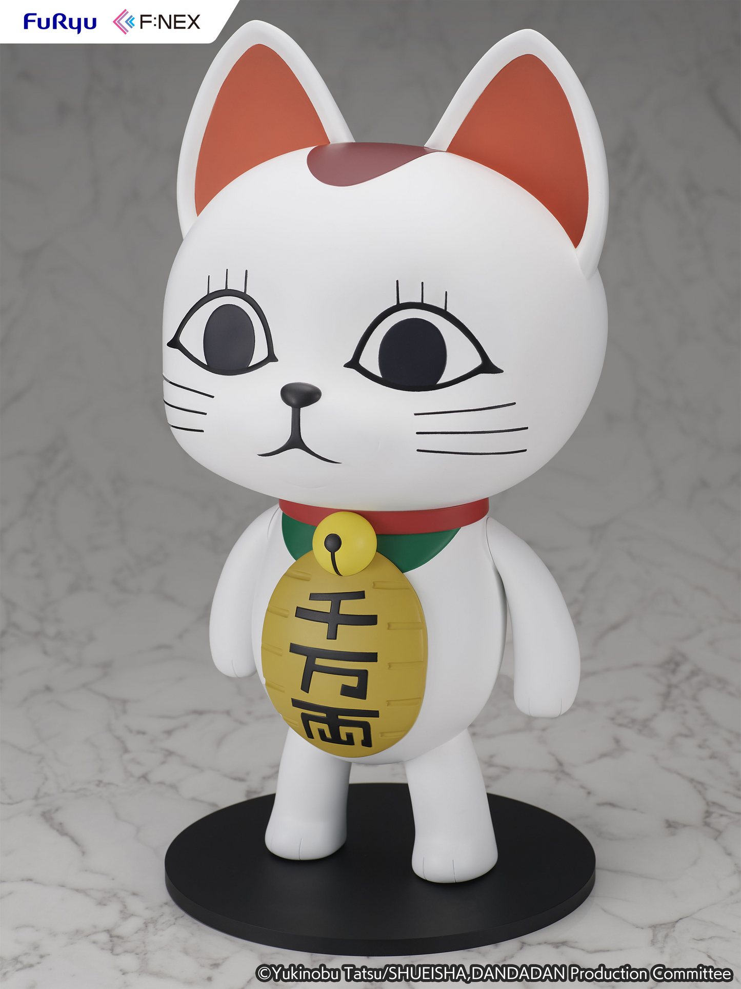 [PREORDER] FuRyu Turbo Granny(Beckoning cat)