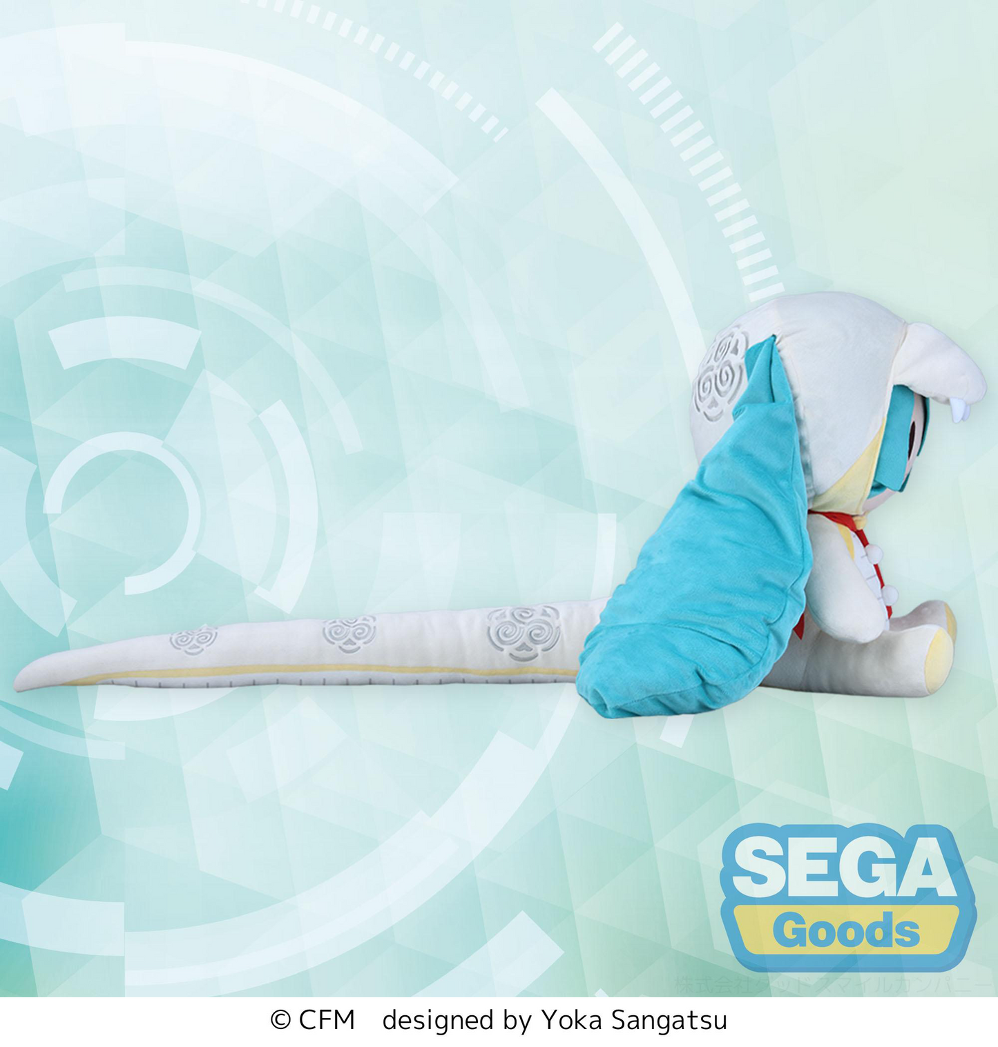 [PREORDER] SEGA fuwa petit Hatsune Miku Snake 2024 Plush (LL)