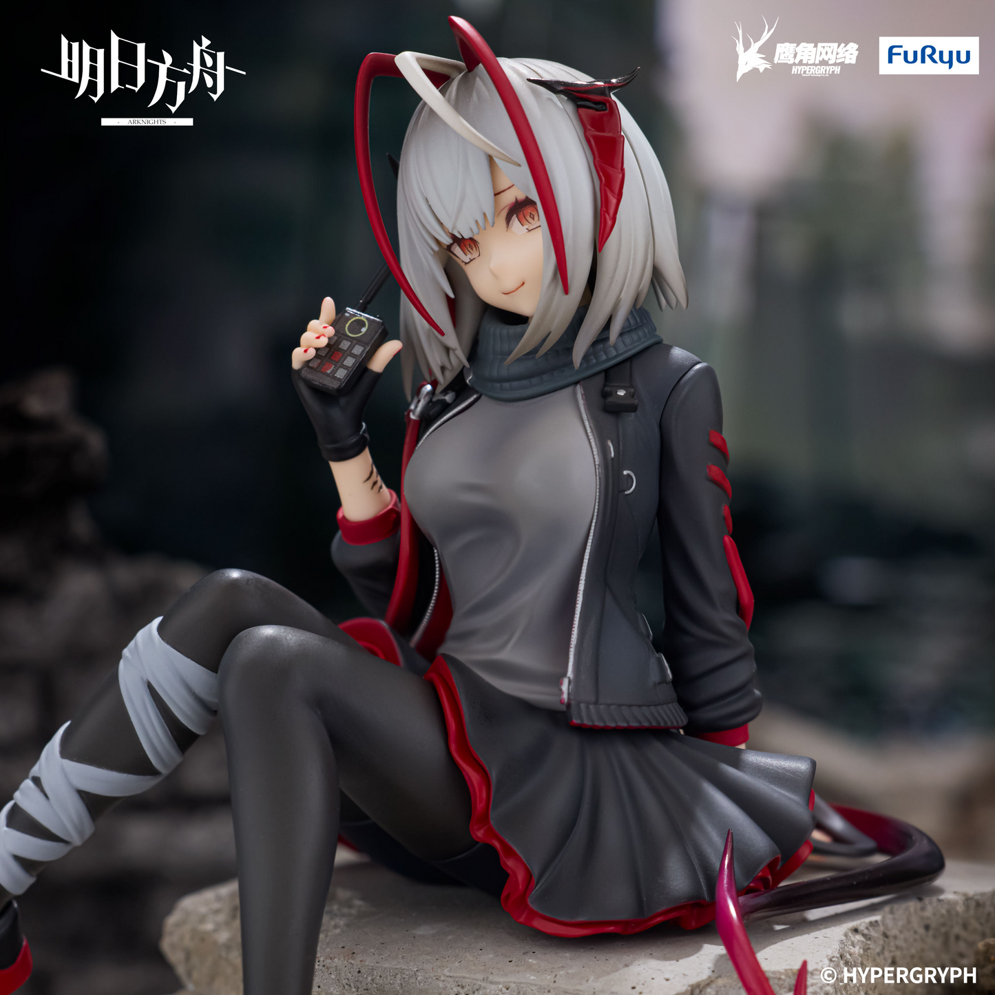 [PREORDER] FuRyu ARKNIGHTS Noodle Stopper Figure -W-
