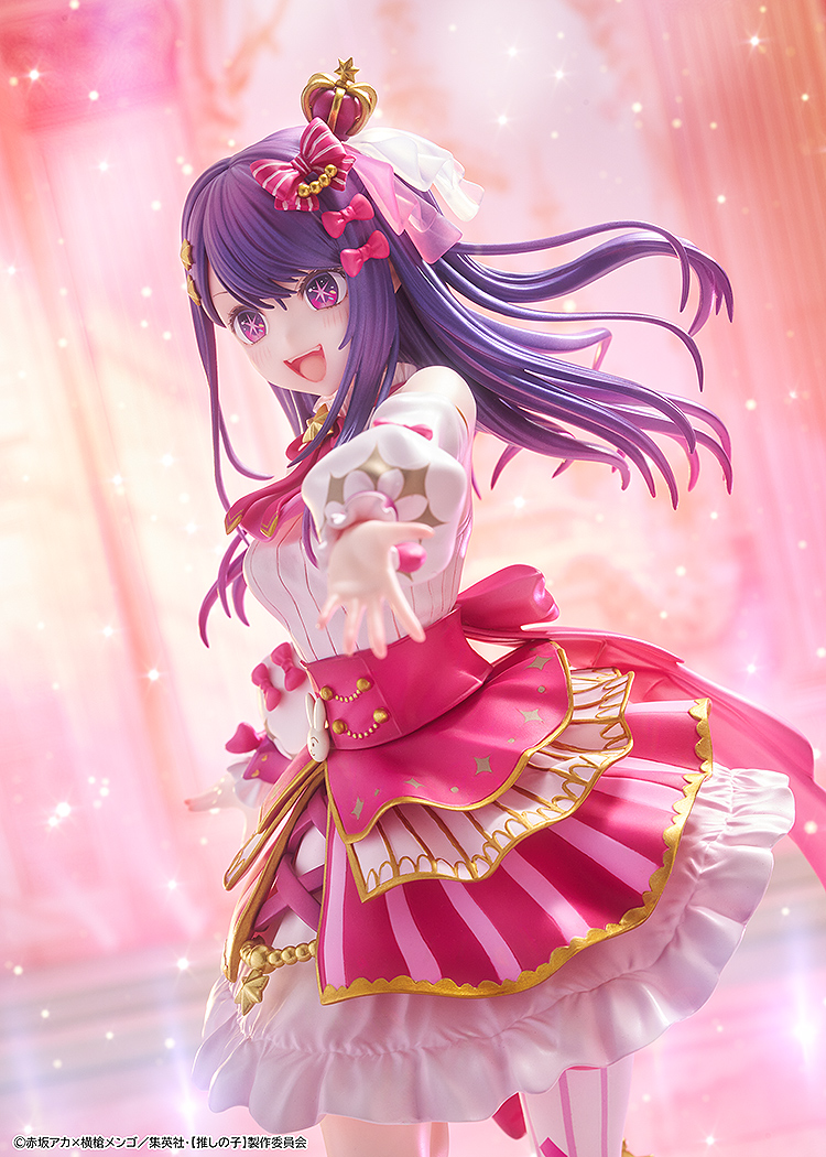 [PREORDER] KADOKAWA Ai Exhibition ver.