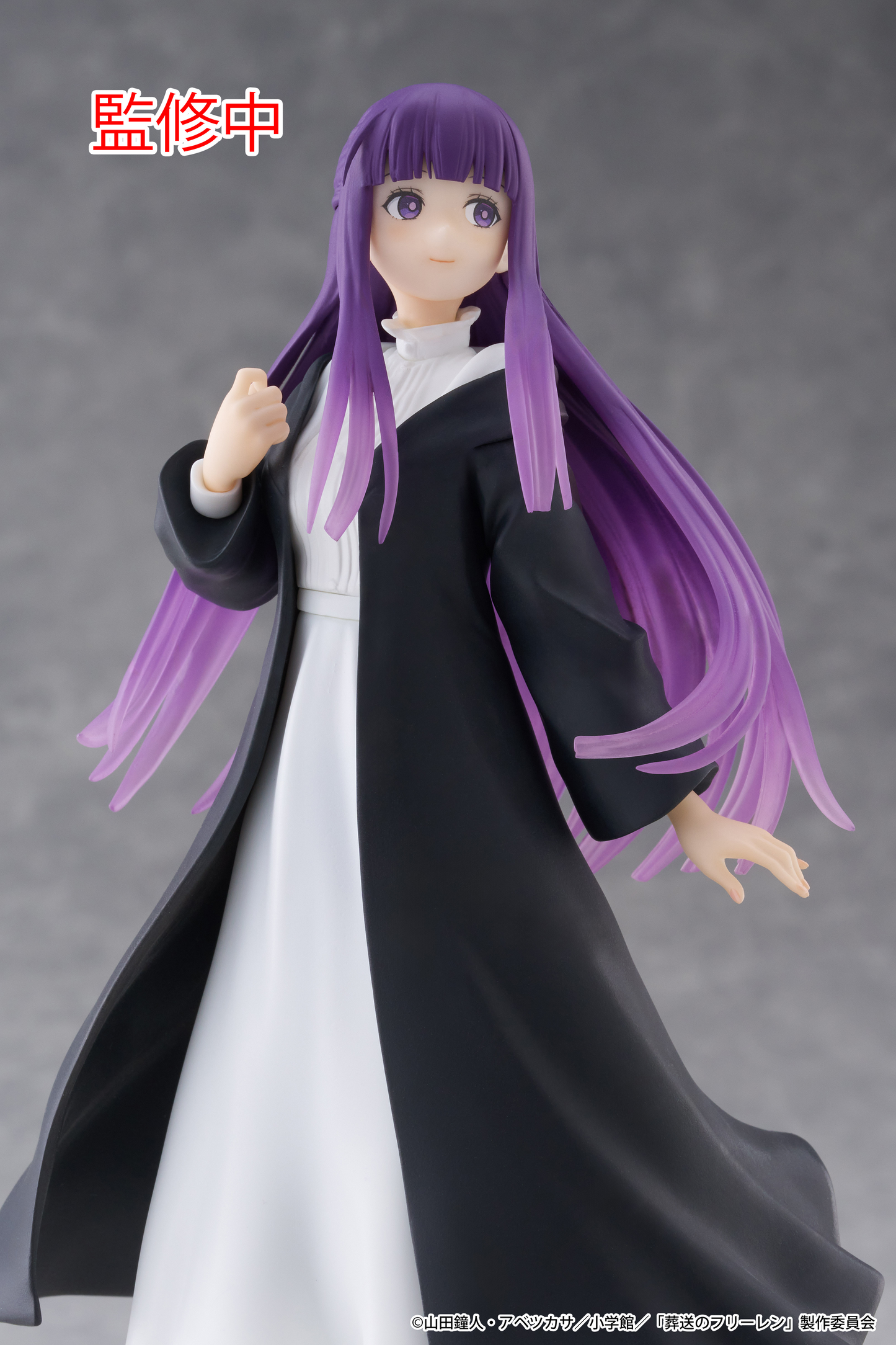 [PREORDER] TAITO Frieren: Beyond Journey's End Coreful Figure - Fern