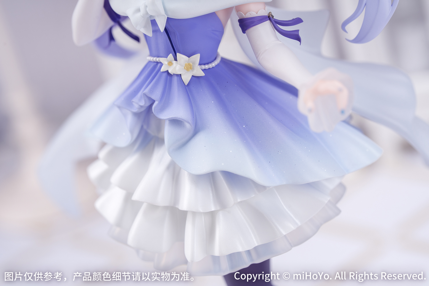 [PREORDER] Gift+ 1/8 "Resplendent Feast" Keqing Ver.