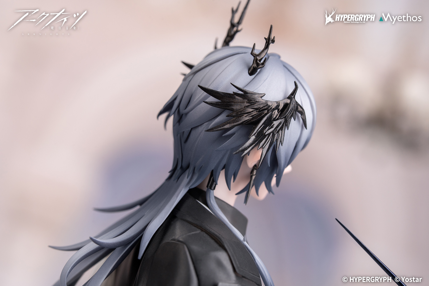 [PREORDER] Myethos Gift+ Logos: Journey of Music VER.