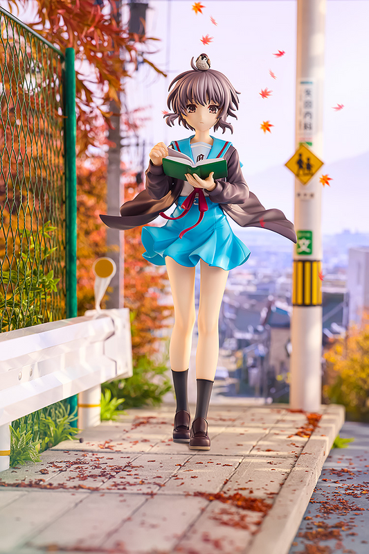[PREORDER] KADOKAWA Haruhi Suzumiya Series Light Novel Yuki Nagato