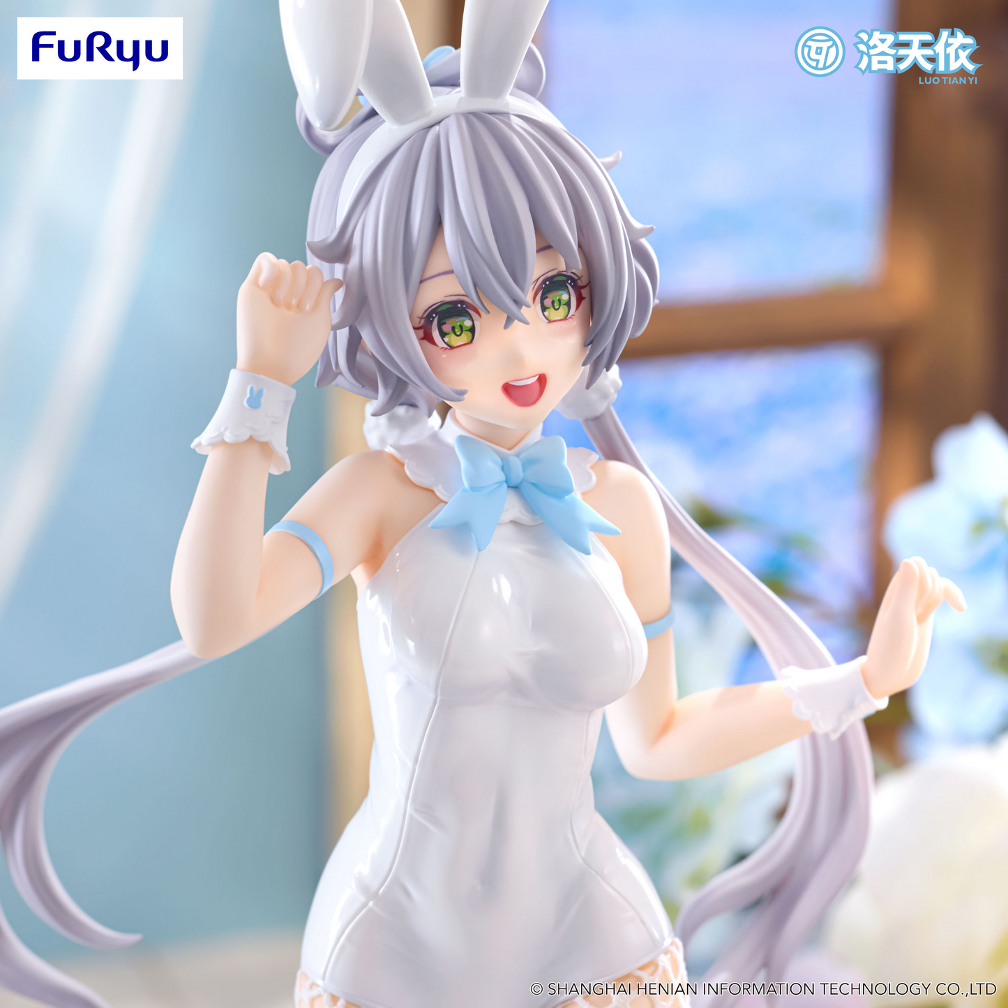 [PREORDER] FuRyu LUO TIAN YI BiCute Bunnies Figure -V Singer Luo Tian Yi-