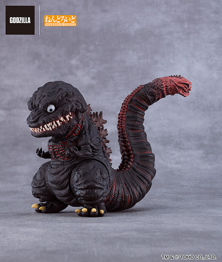[PREORDER] GOOD SMILE COMPANY Nendoroid Godzilla (2016)