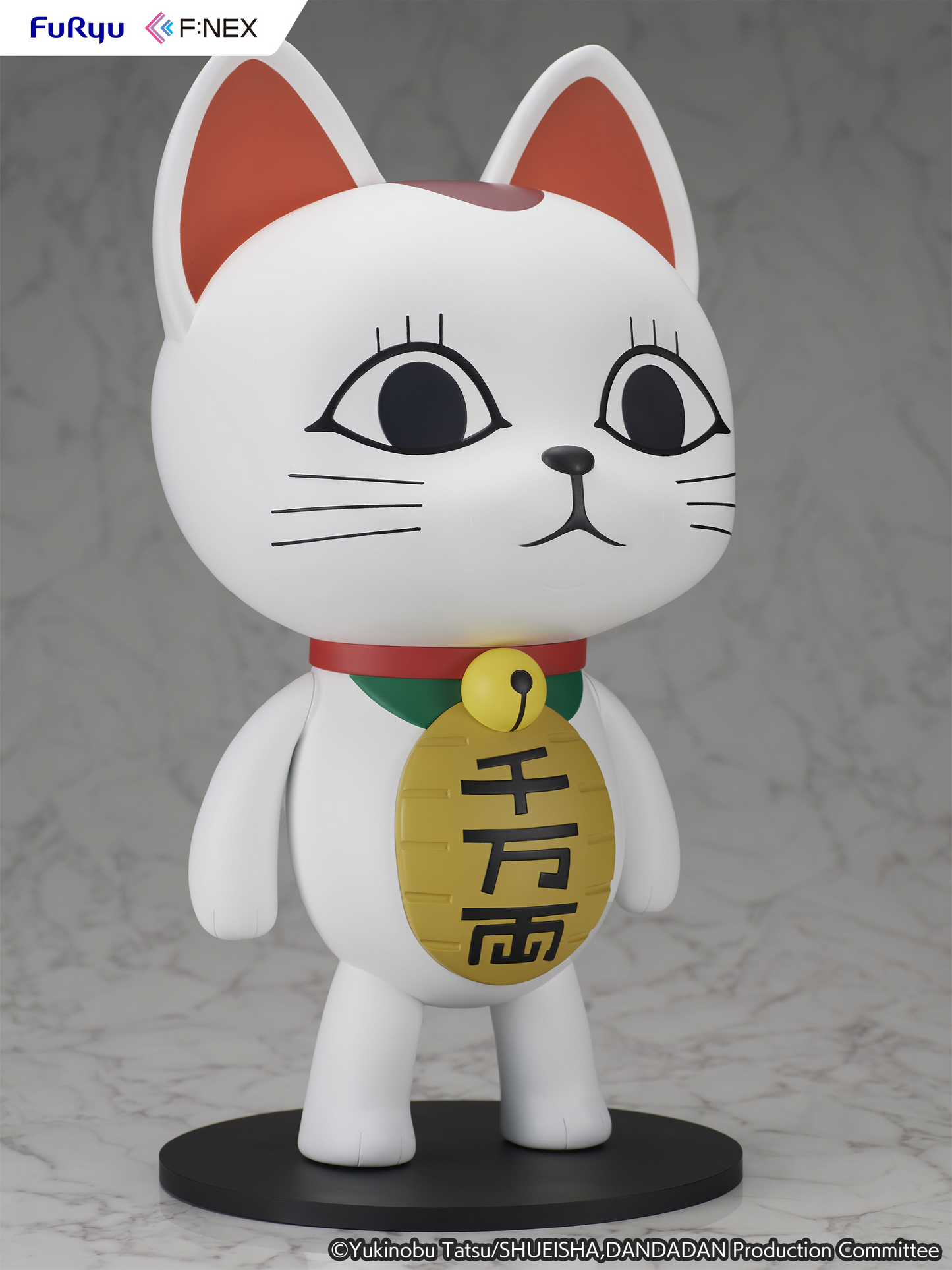 [PREORDER] FuRyu Turbo Granny(Beckoning cat)