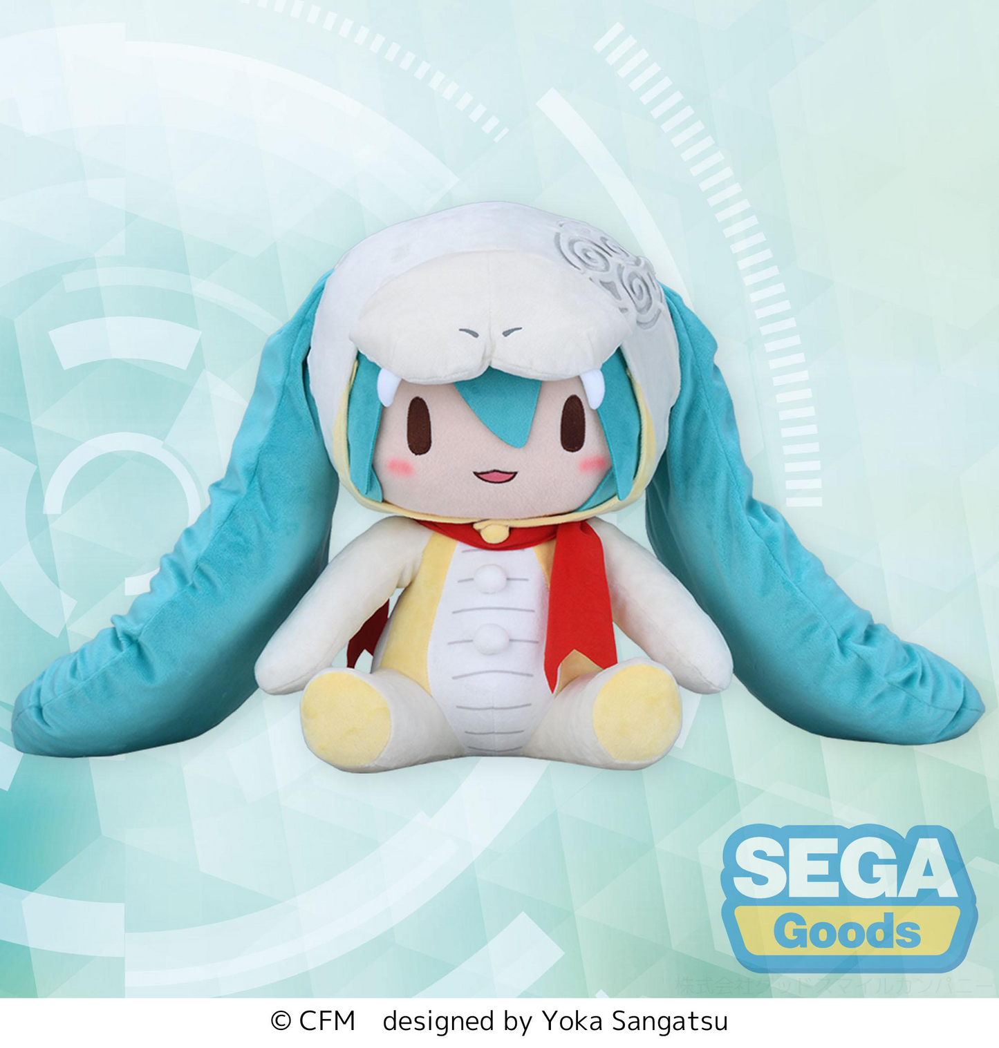 [PREORDER] SEGA fuwa petit Hatsune Miku Snake 2024 Plush (LL)