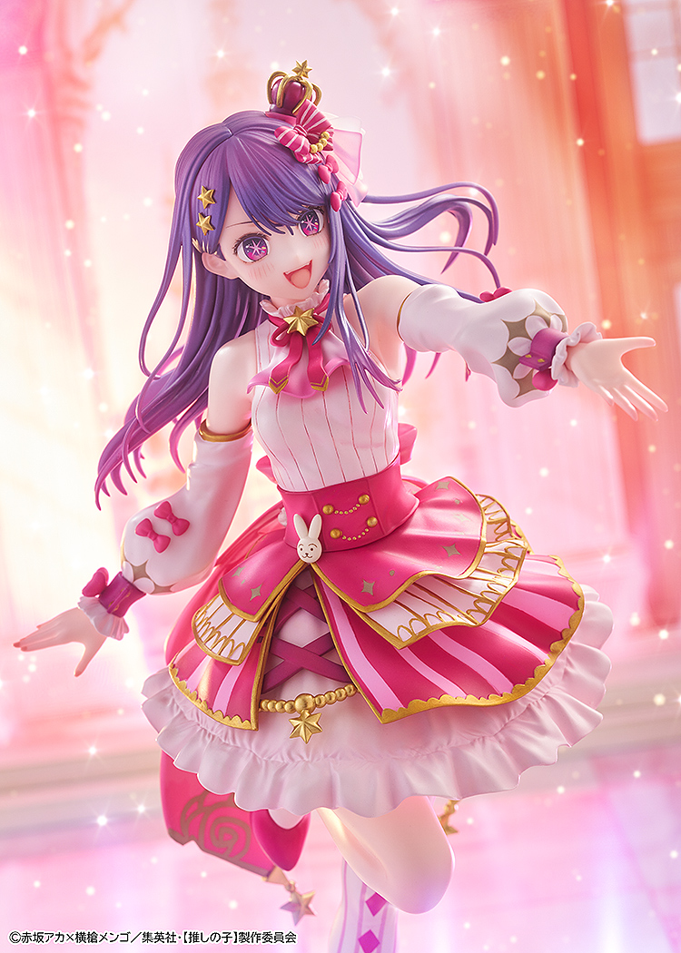 [PREORDER] KADOKAWA Ai Exhibition ver.
